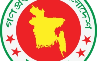 Goverment_of_Bangladesh_logo